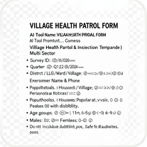 VILLAGE HEALTH PATROL FORM