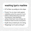 washing lyrics machine icon