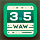 Weekly Autopay Wizard (WAW) icon