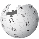 Wikipedia Citation Needed
