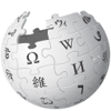 Wikipedia Citation Needed icon