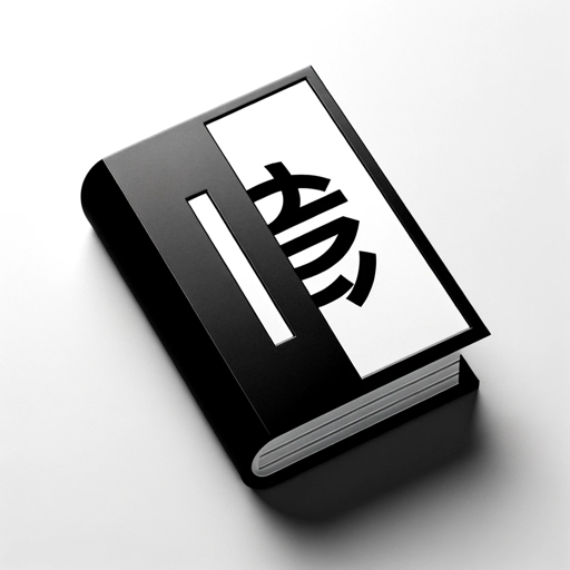Word Core-Image Illustrator icon