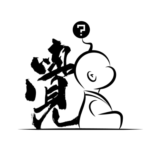 Zen Master Wu icon