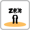 Zen&#039;s Idiom Illustrator AI icon