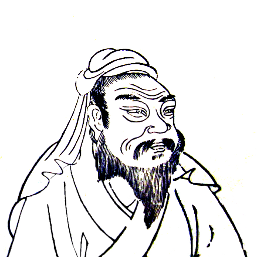 Zhou Gong icon