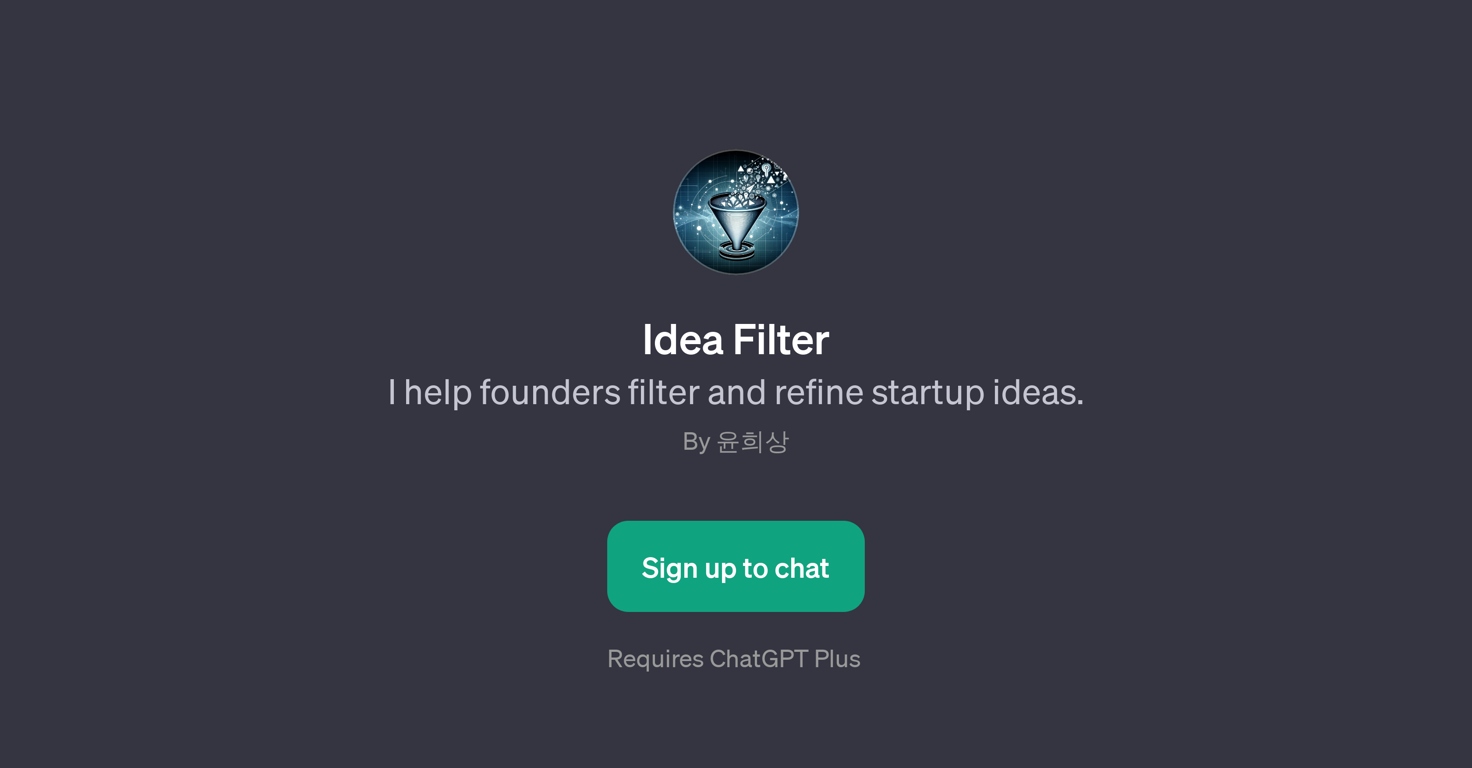 Idea Filter website
