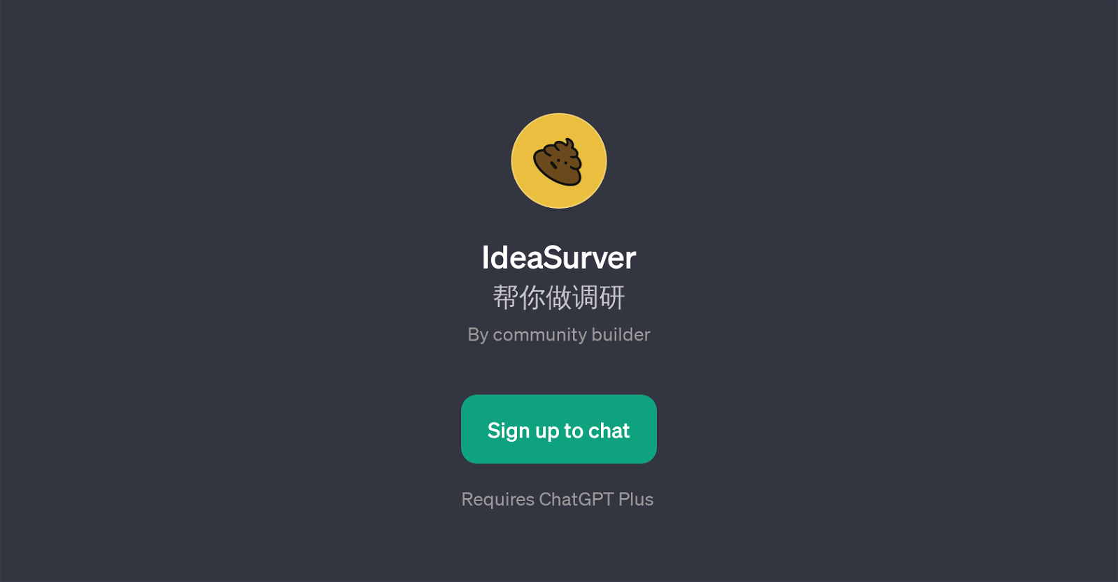 IdeaSurver website