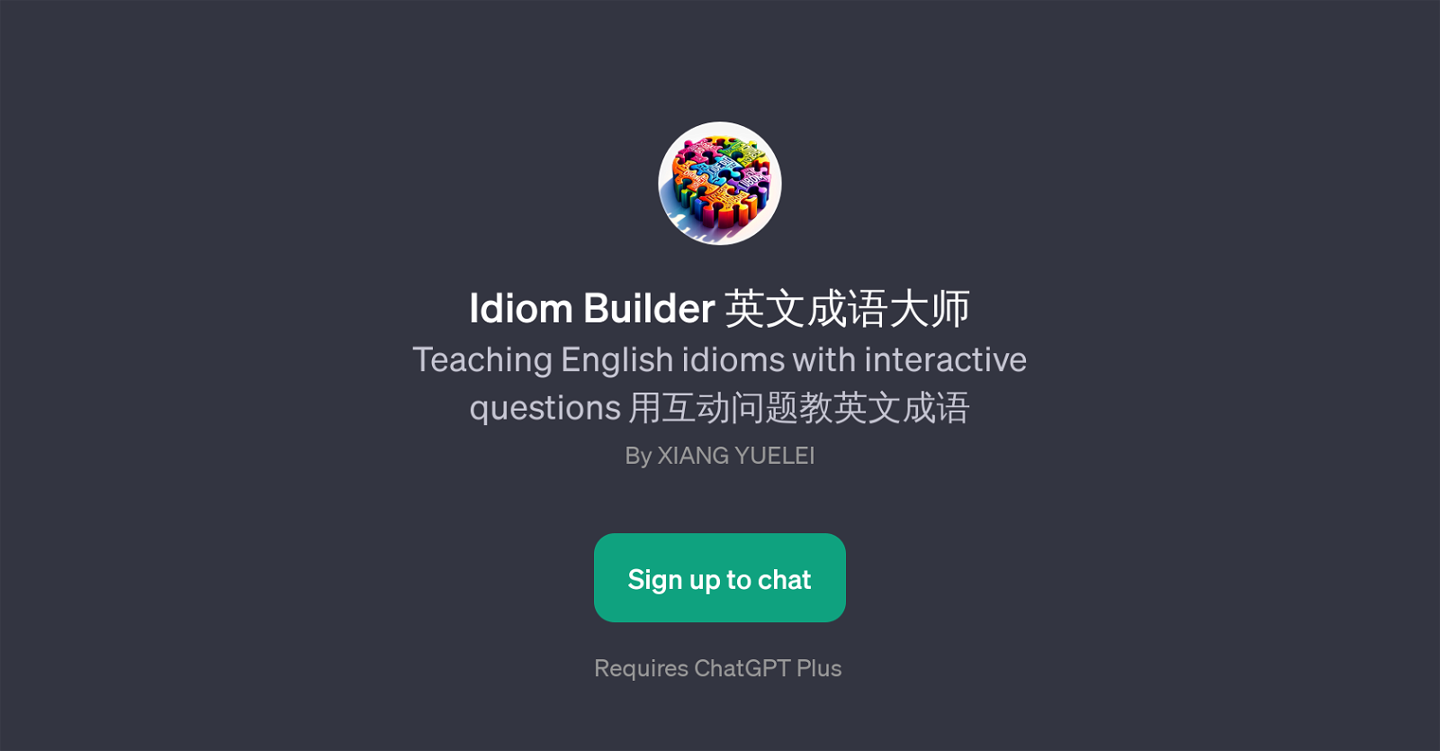 Idiom Builder website