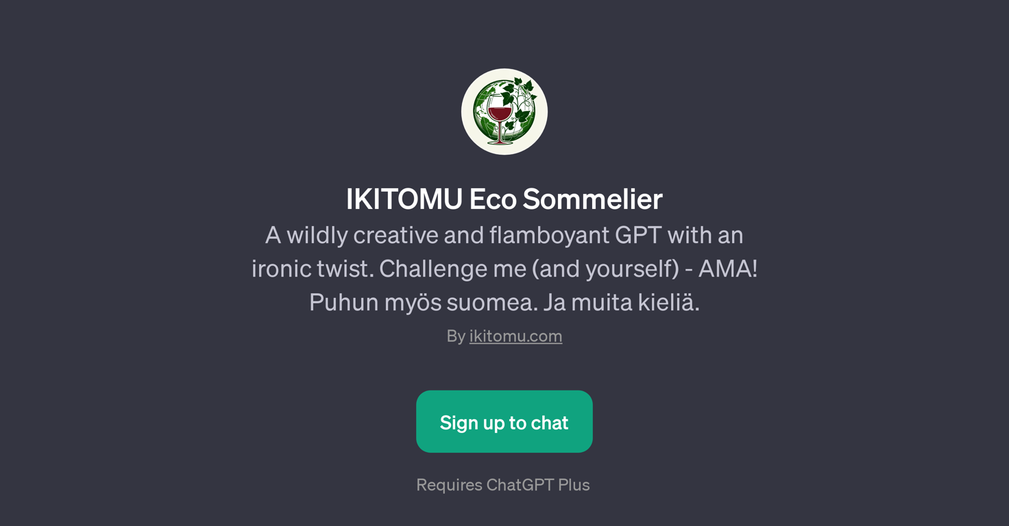 IKITOMU Eco Sommelier website