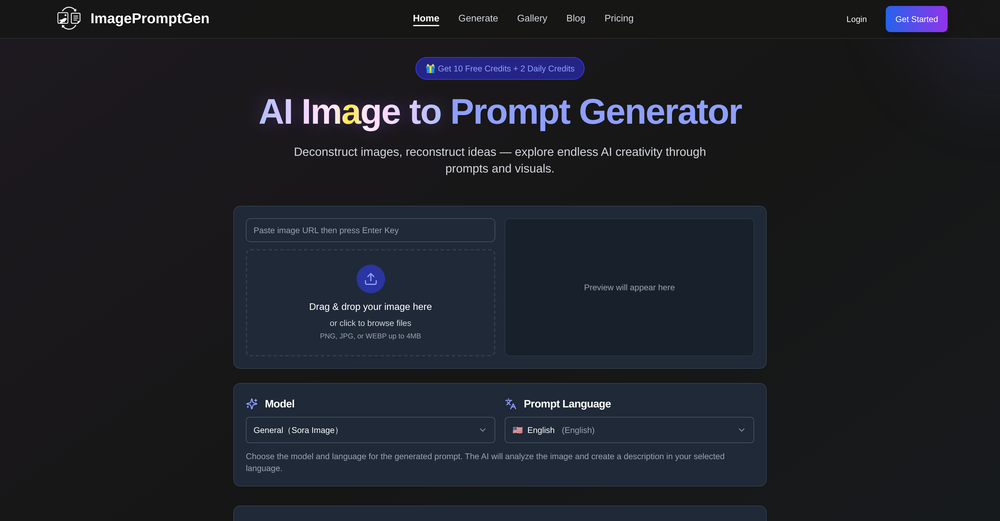 ImagePromptGen website