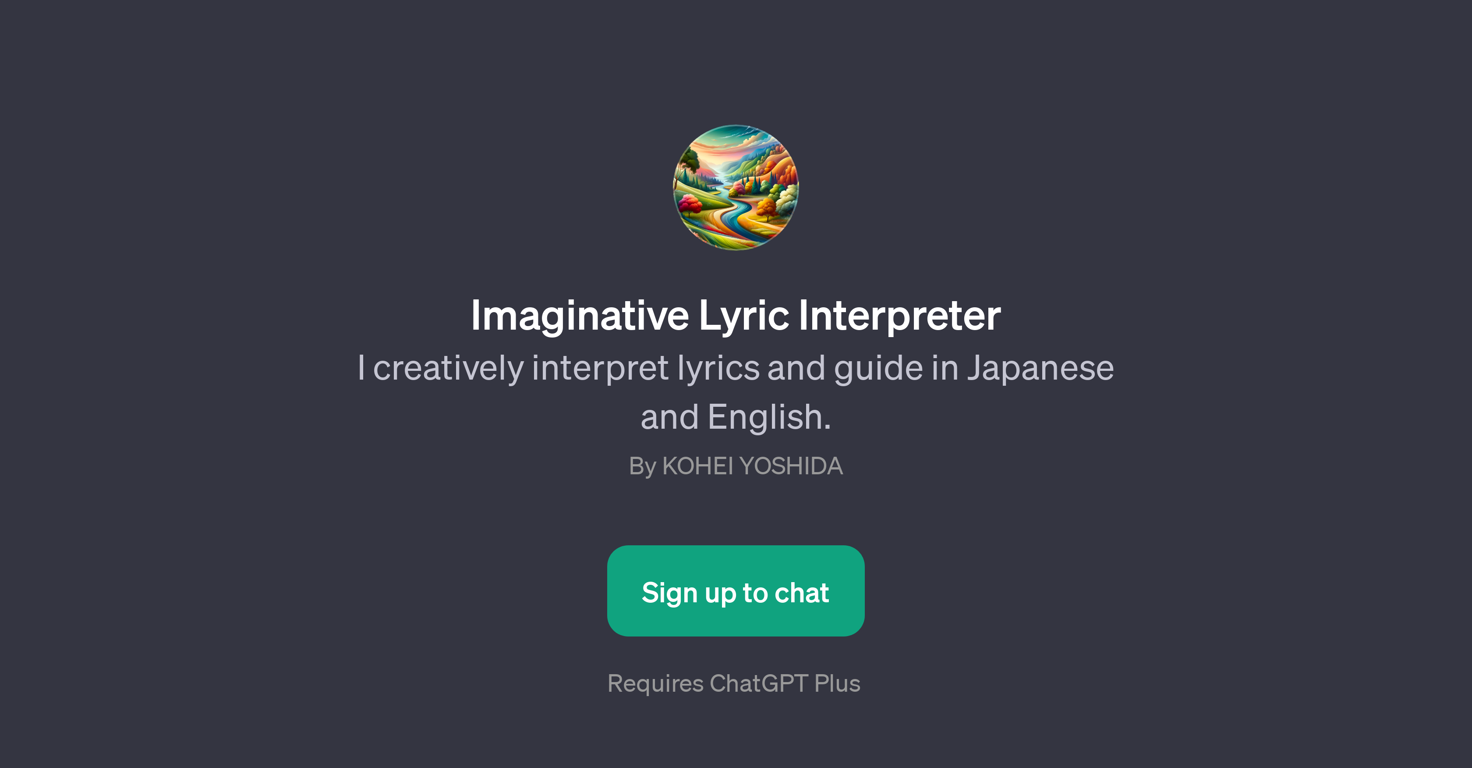 Imaginative Lyric Interpreter website