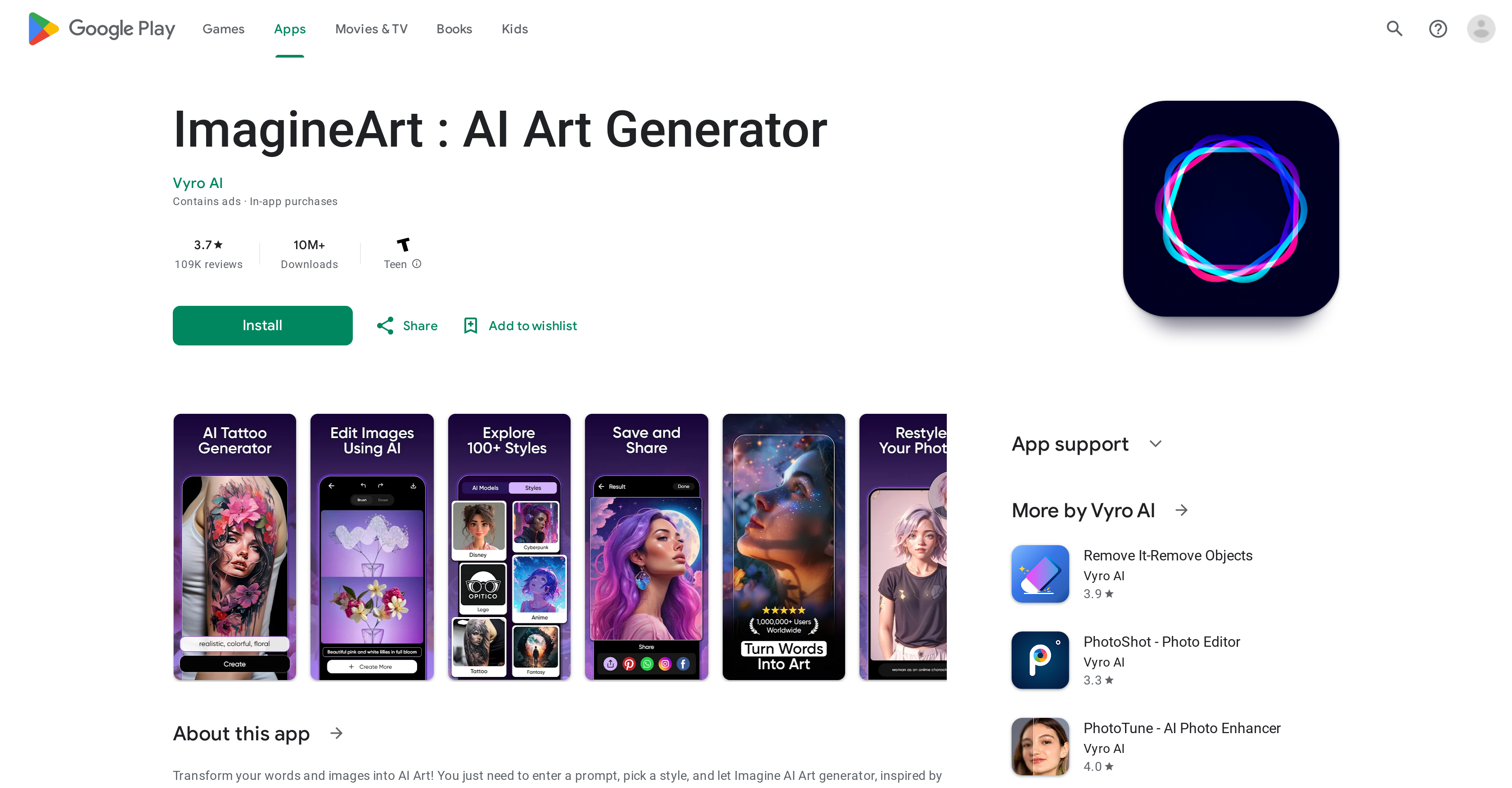 AI Art Generator - Ebank