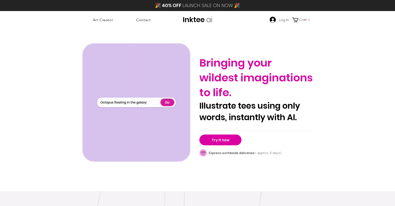 Inktee website