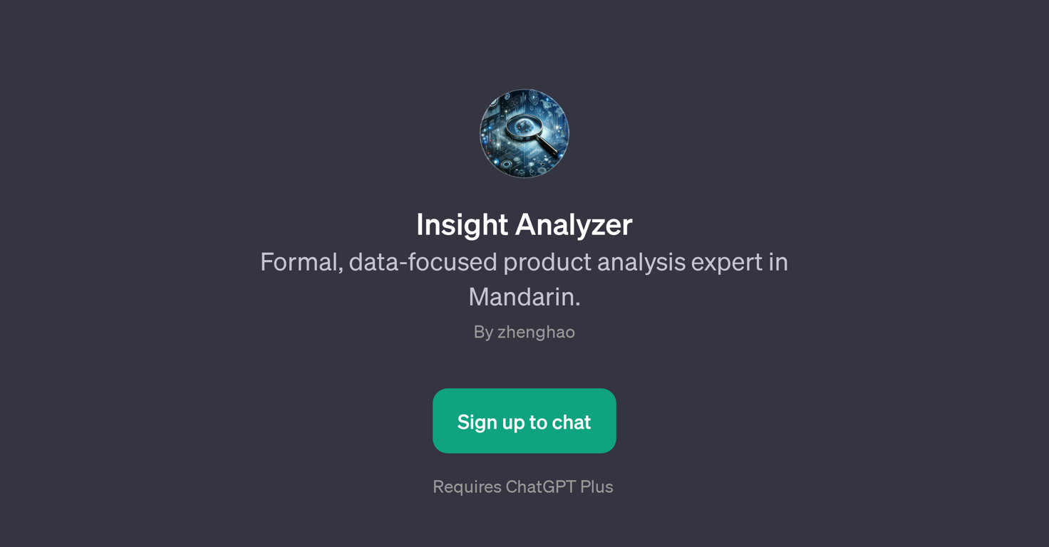 Insight Analyzer website
