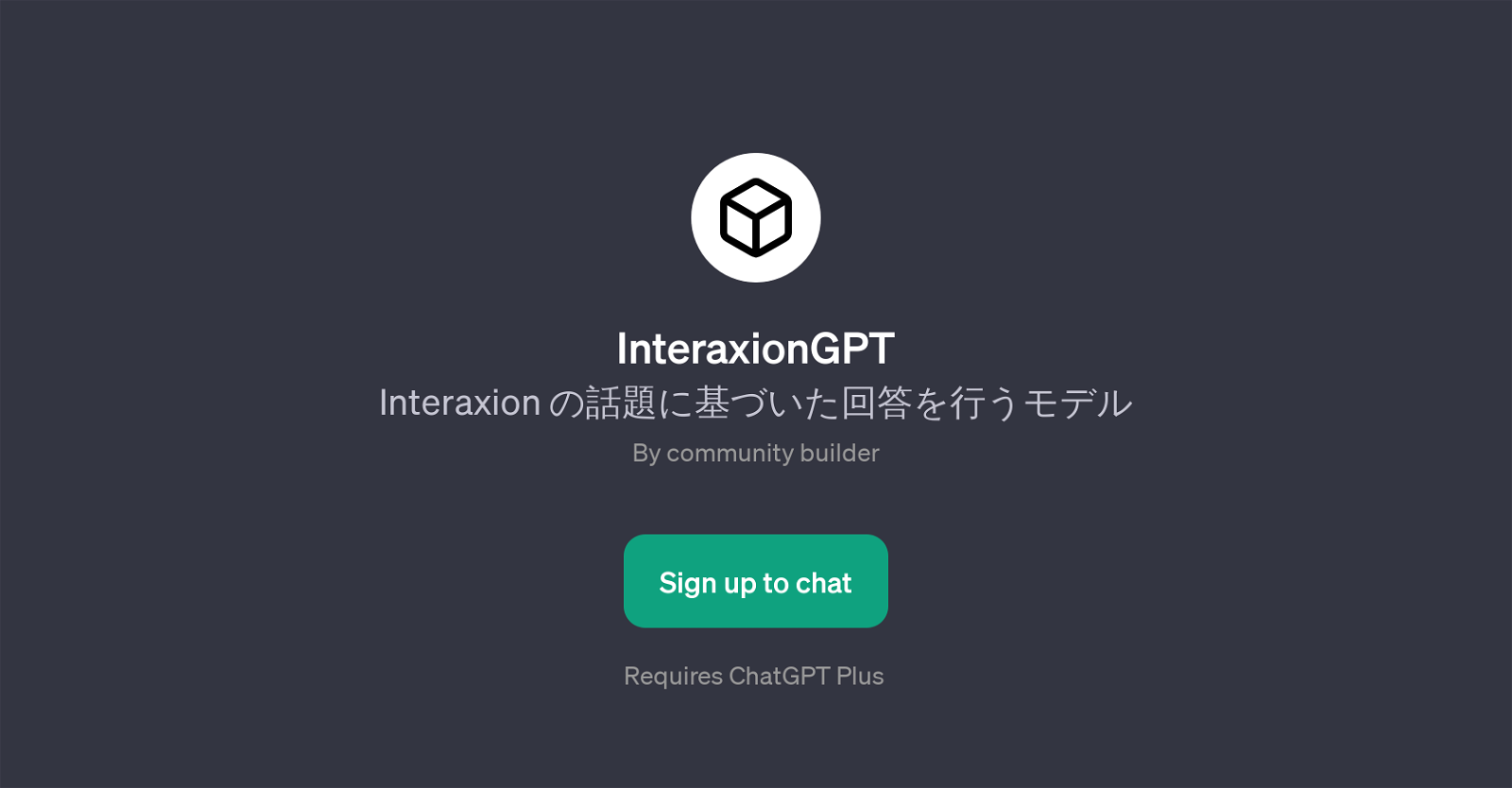InteraxionGPT website