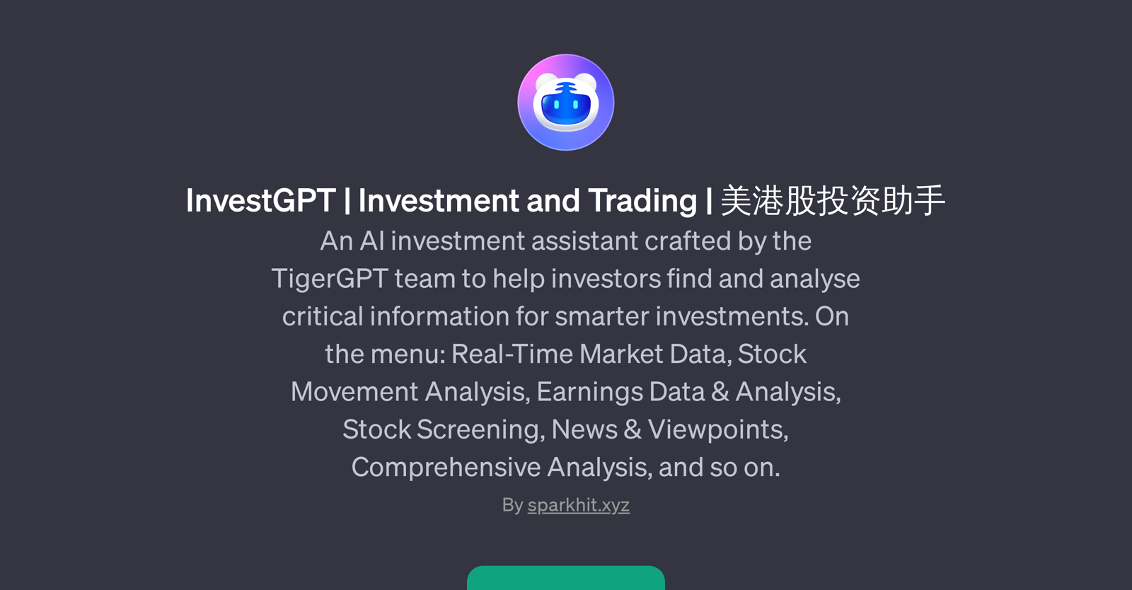 InvestGPT website