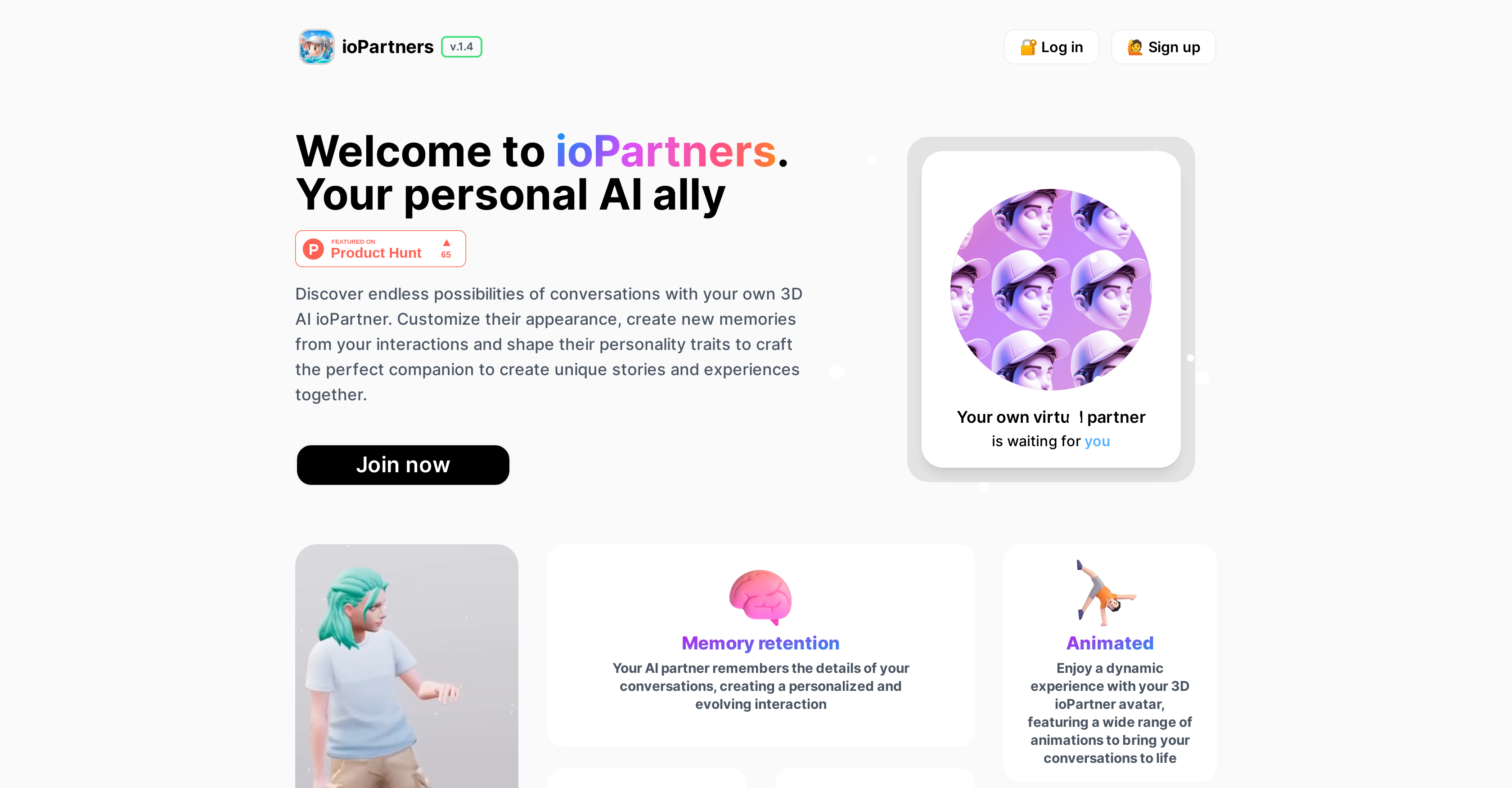 ioPartners screenshot