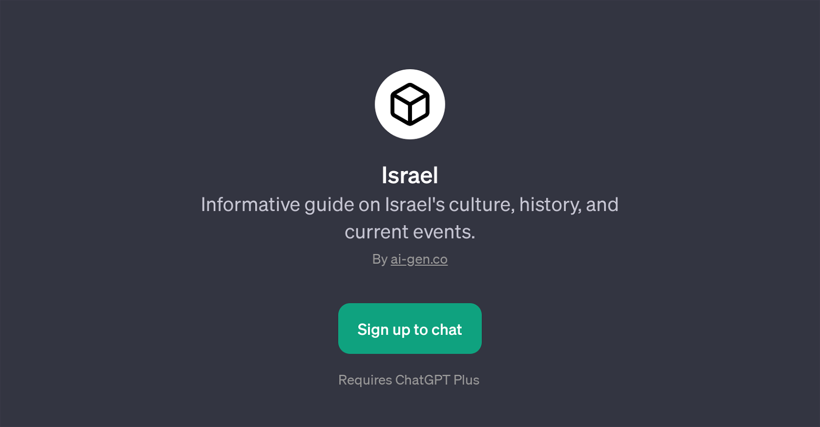 Israel website