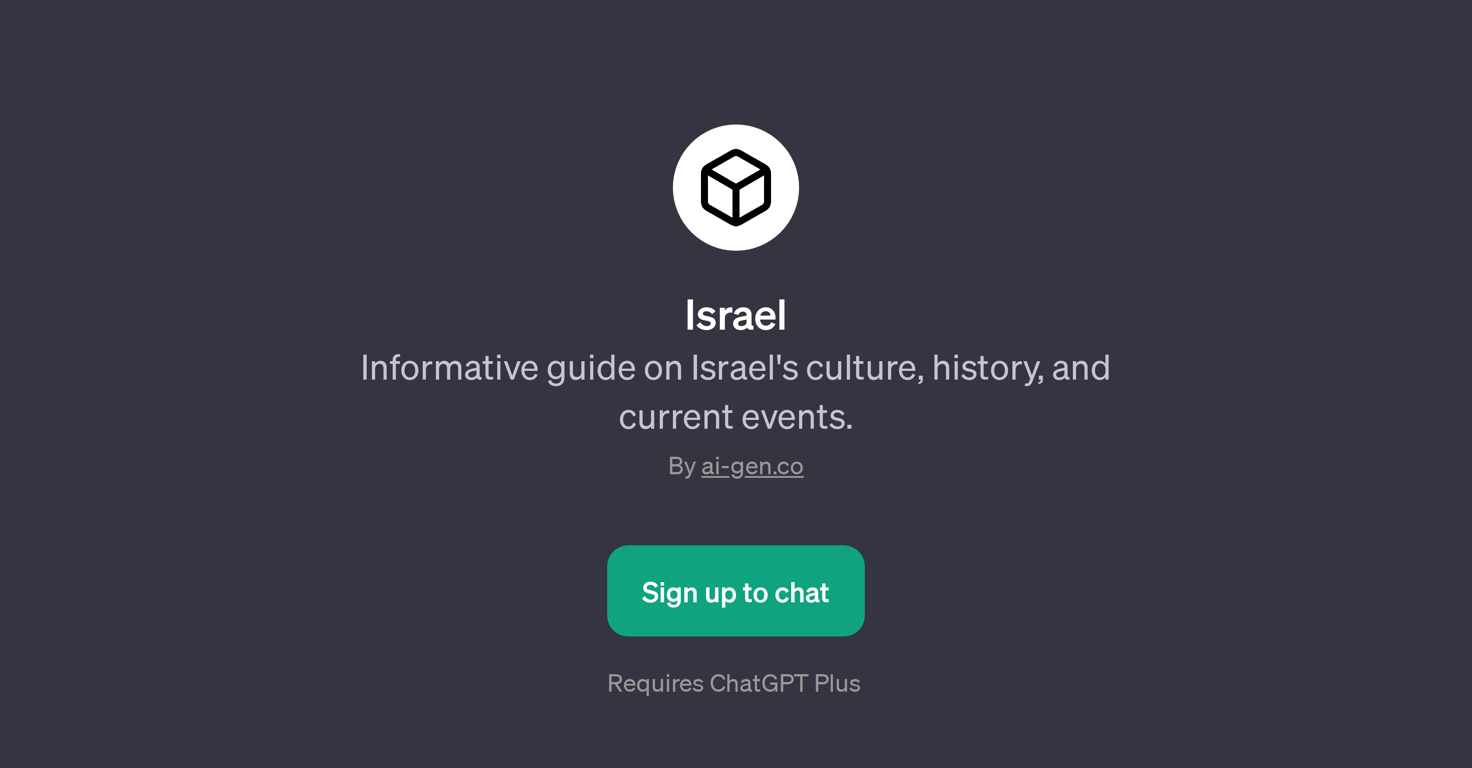 Israel website