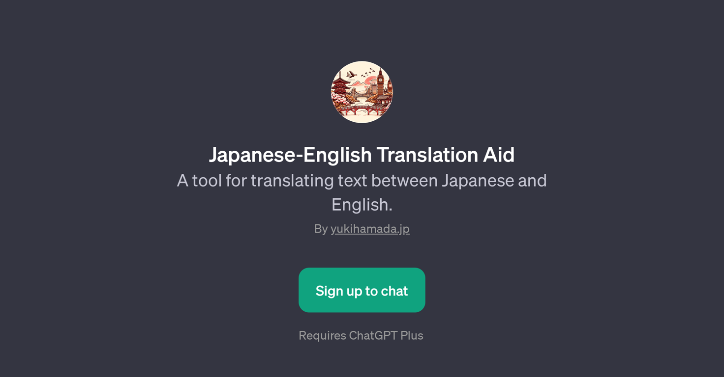 Japanese-English Translation Aid website