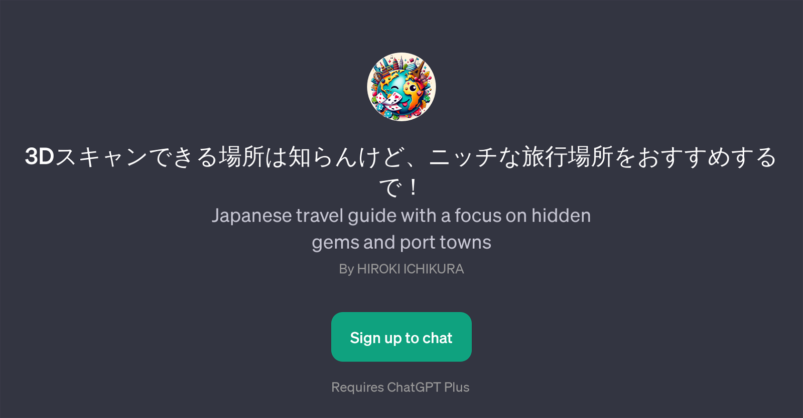 Japanese Hidden Gems Travel Guide website