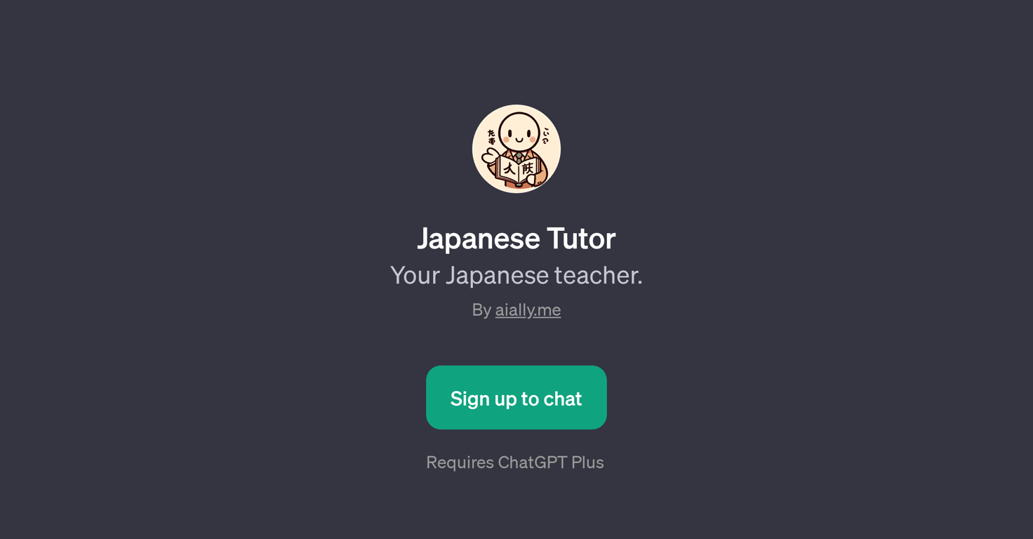 Japanese Tutor website