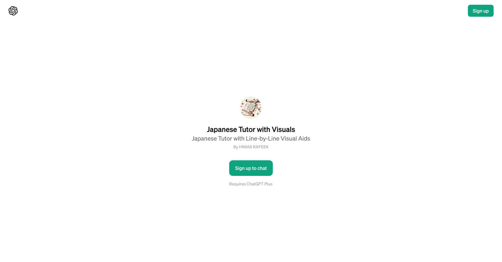 Japanese Tutor with Visuals website