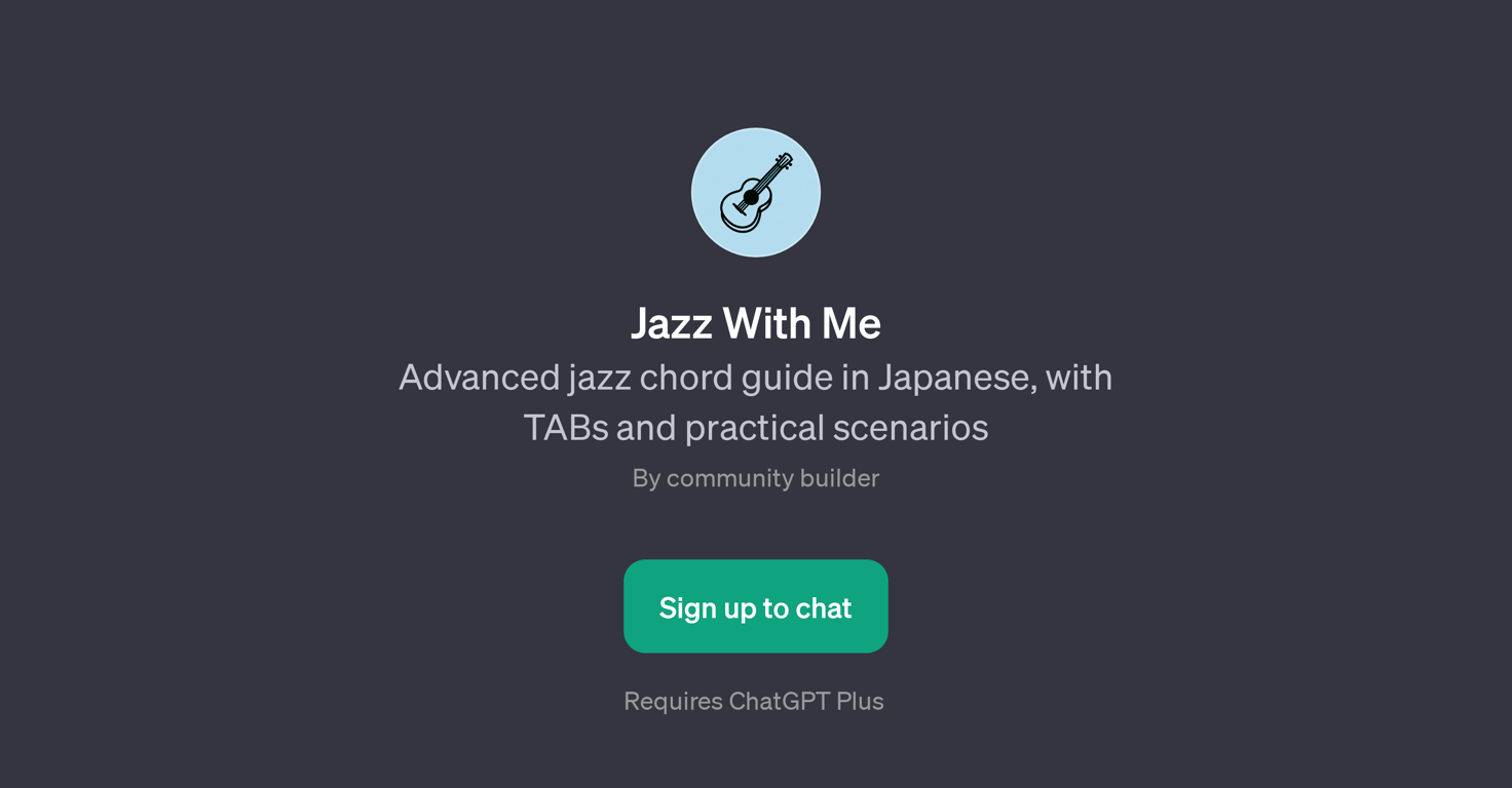 Jazz With Me website