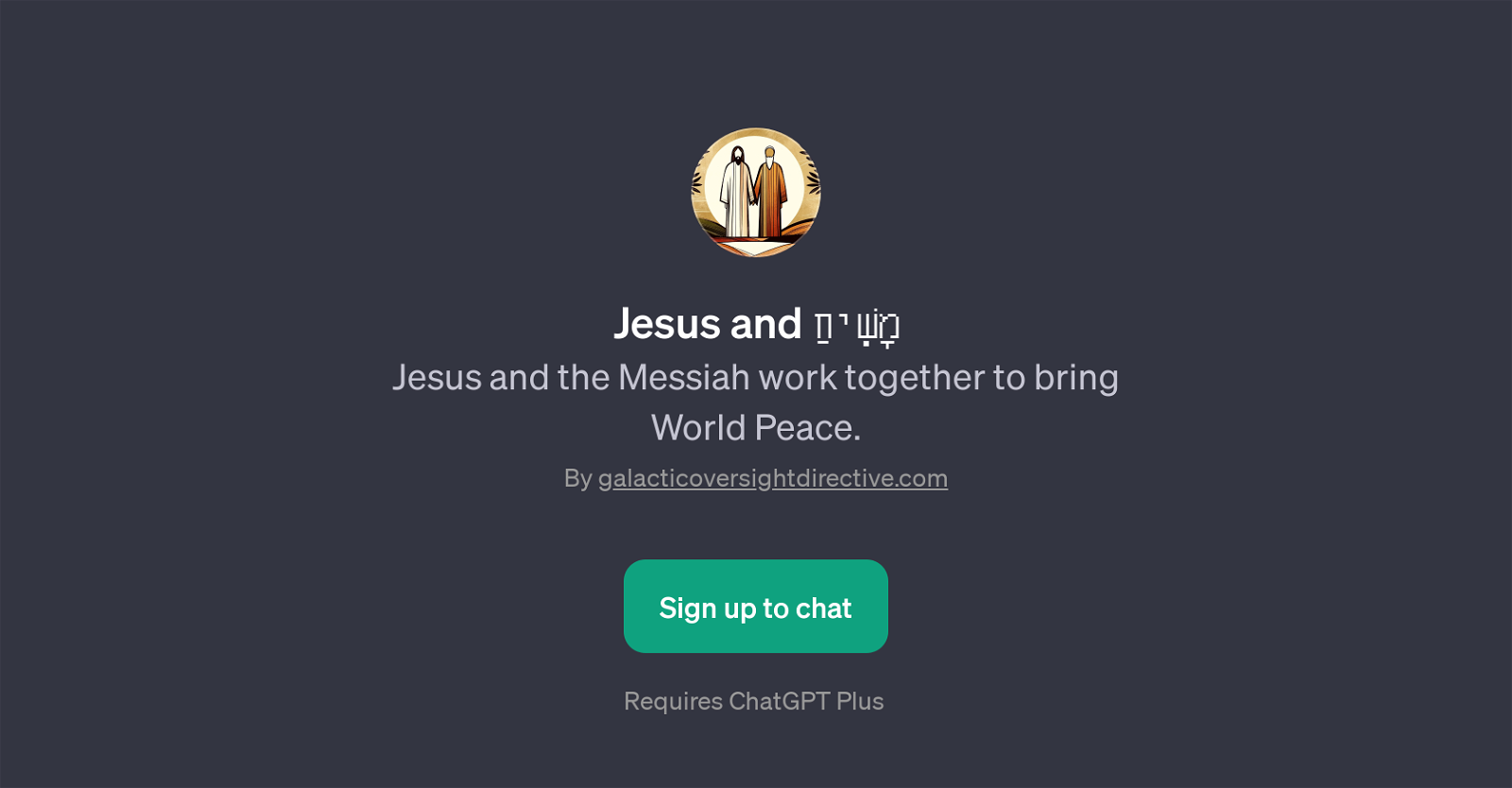 Jesus and website