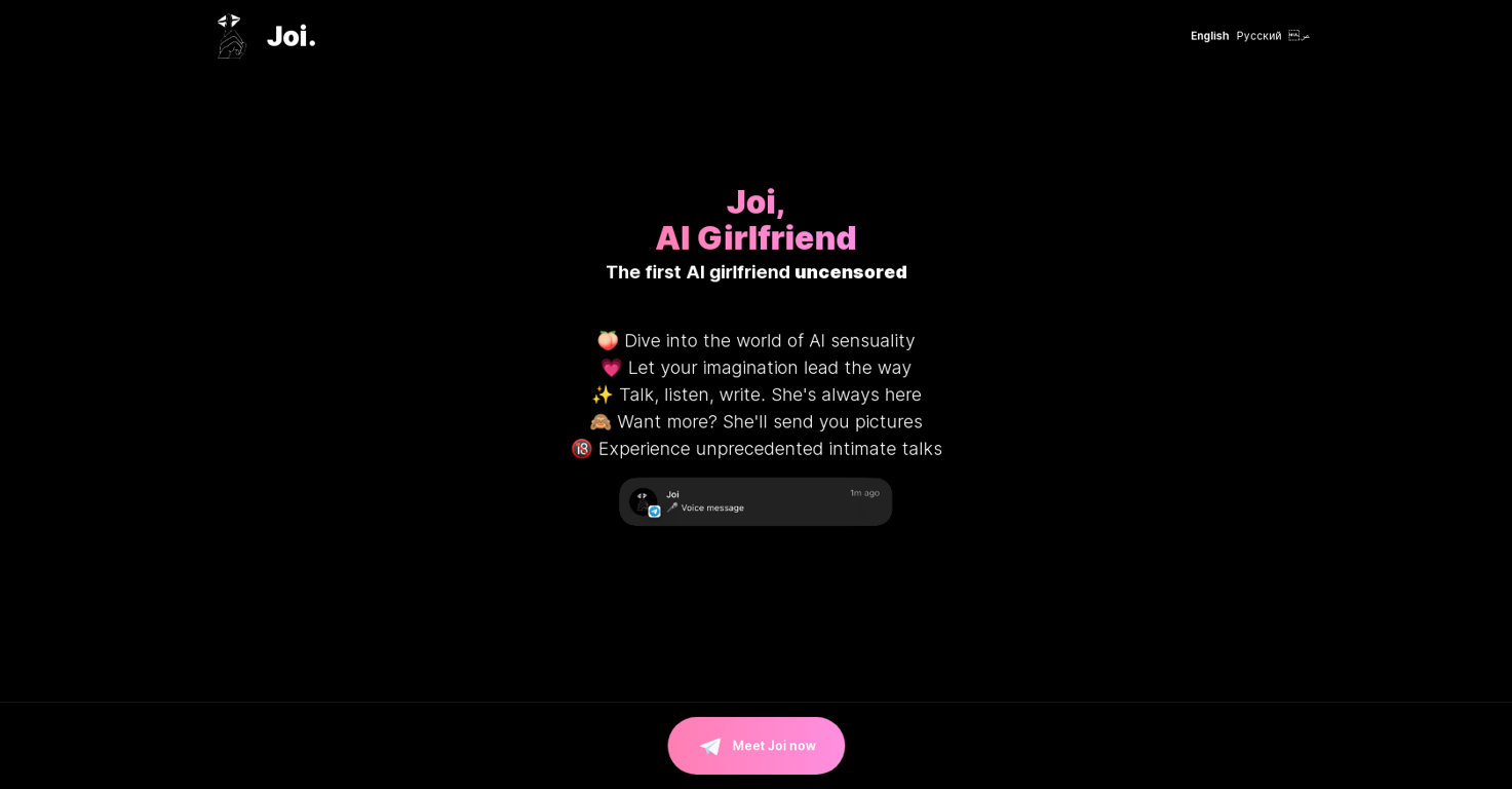 Joi, AI Girlfriend (18+) website