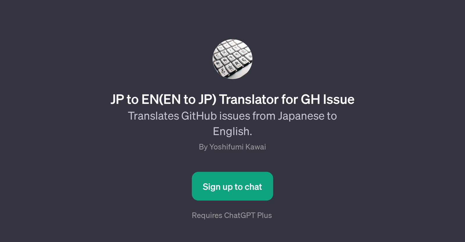 JP to EN(EN to JP) Translator for GH Issue website