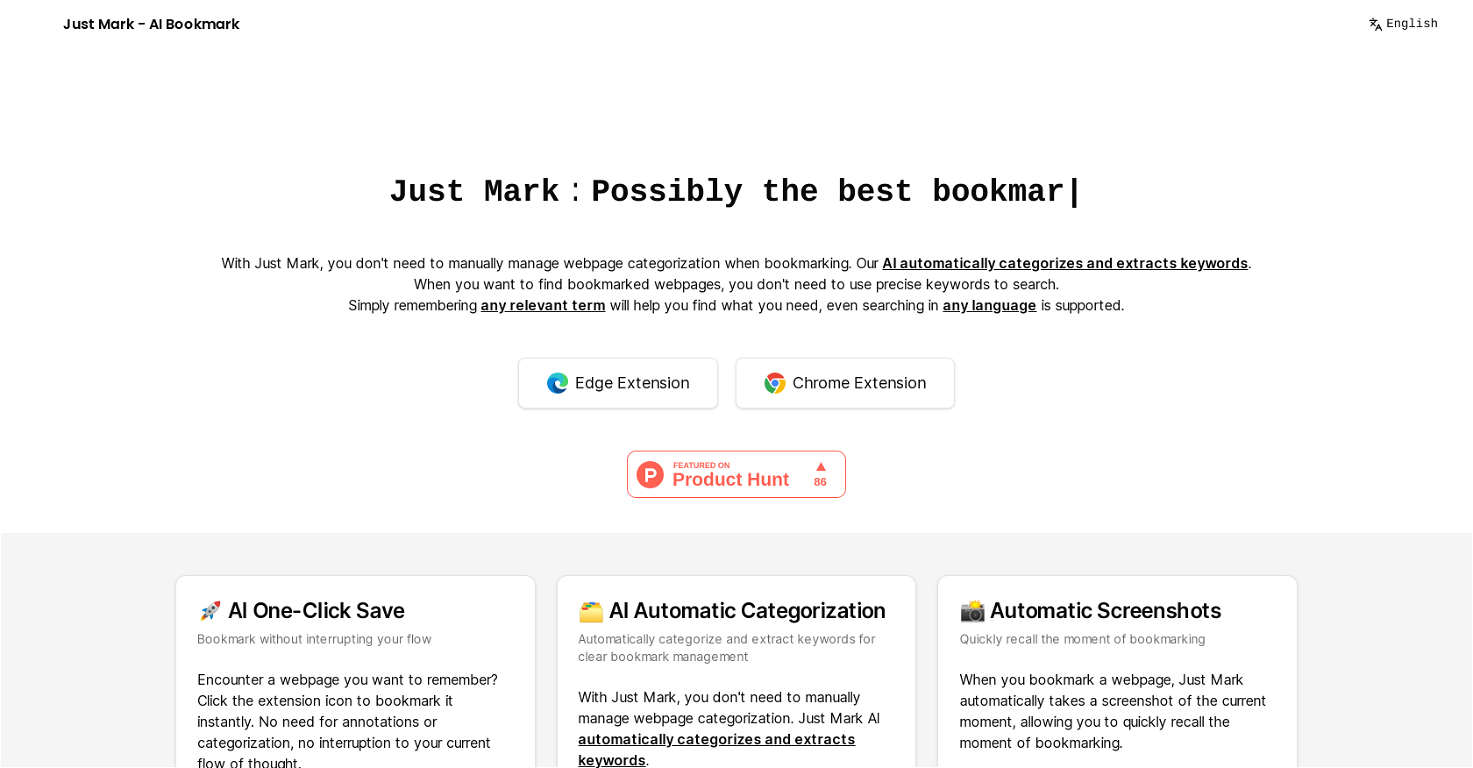 Just Mark website