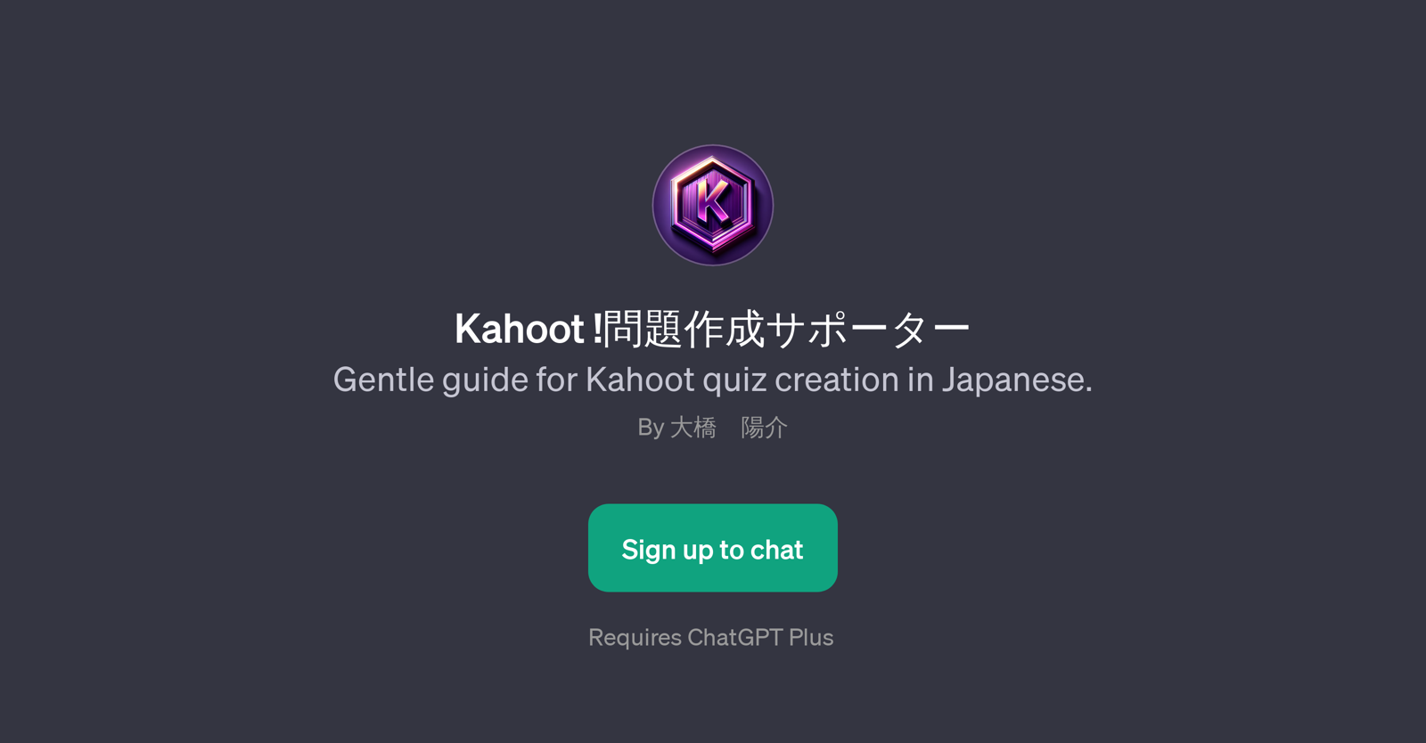 Kahoot! Quiz Creation Supporter website