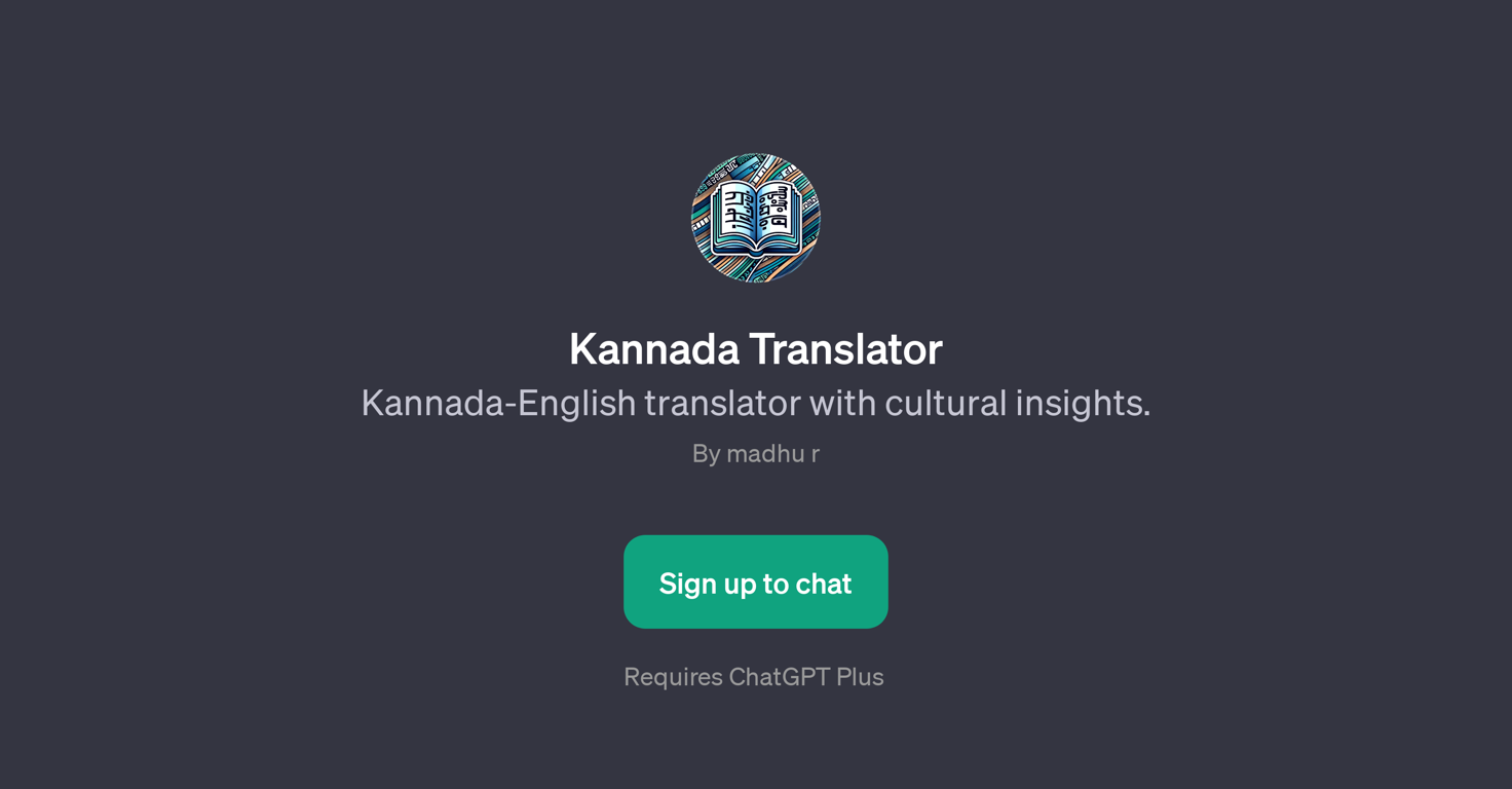 Kannada Translator website