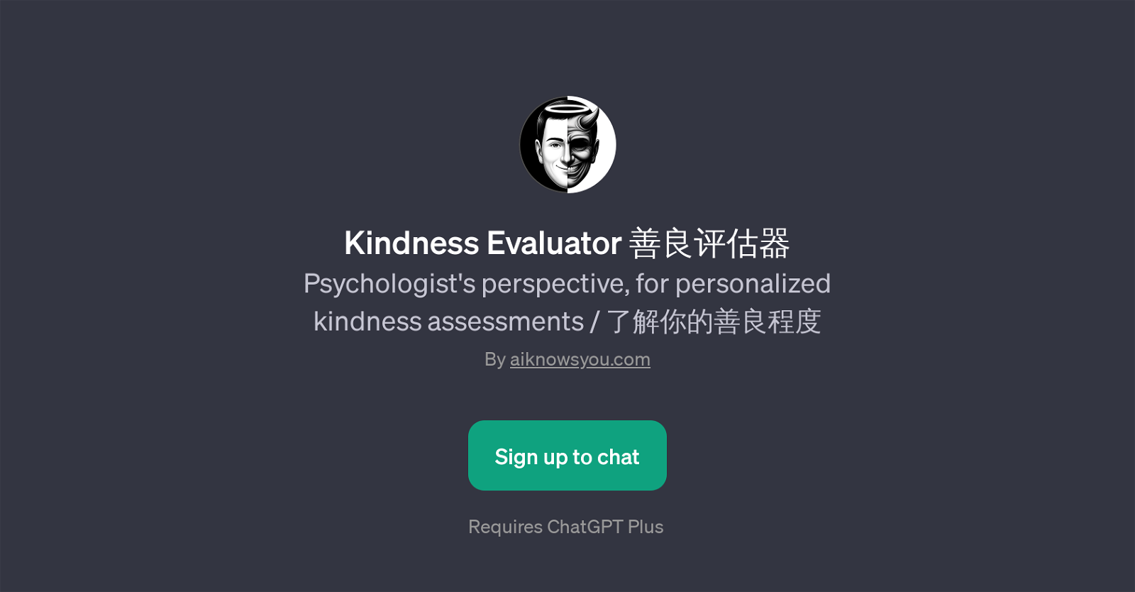 Kindness Evaluator website