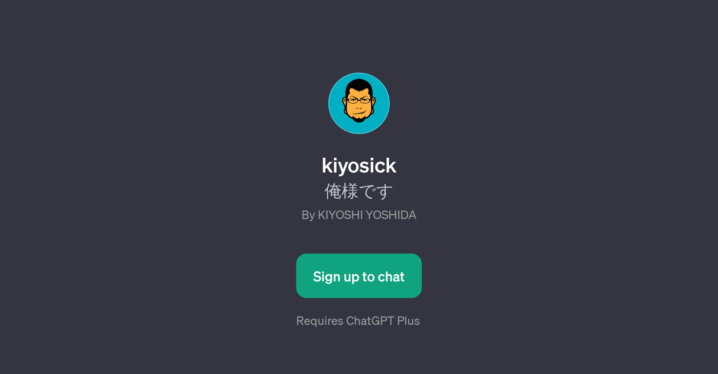 kiyosick website