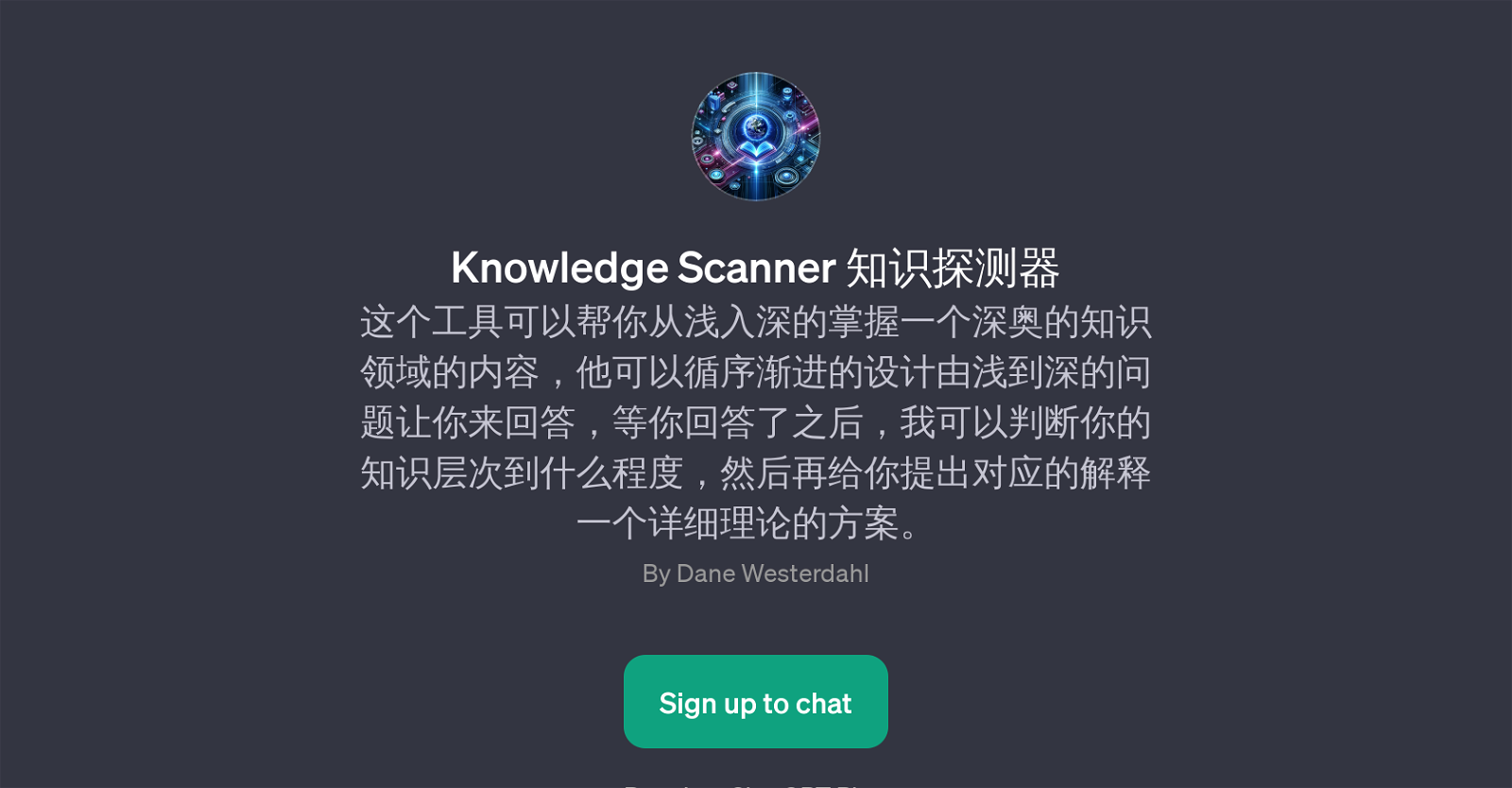Knowledge Scanner website