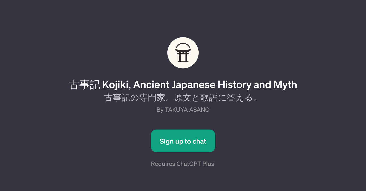 Kojiki, Ancient Japanese History and Myth GPT website