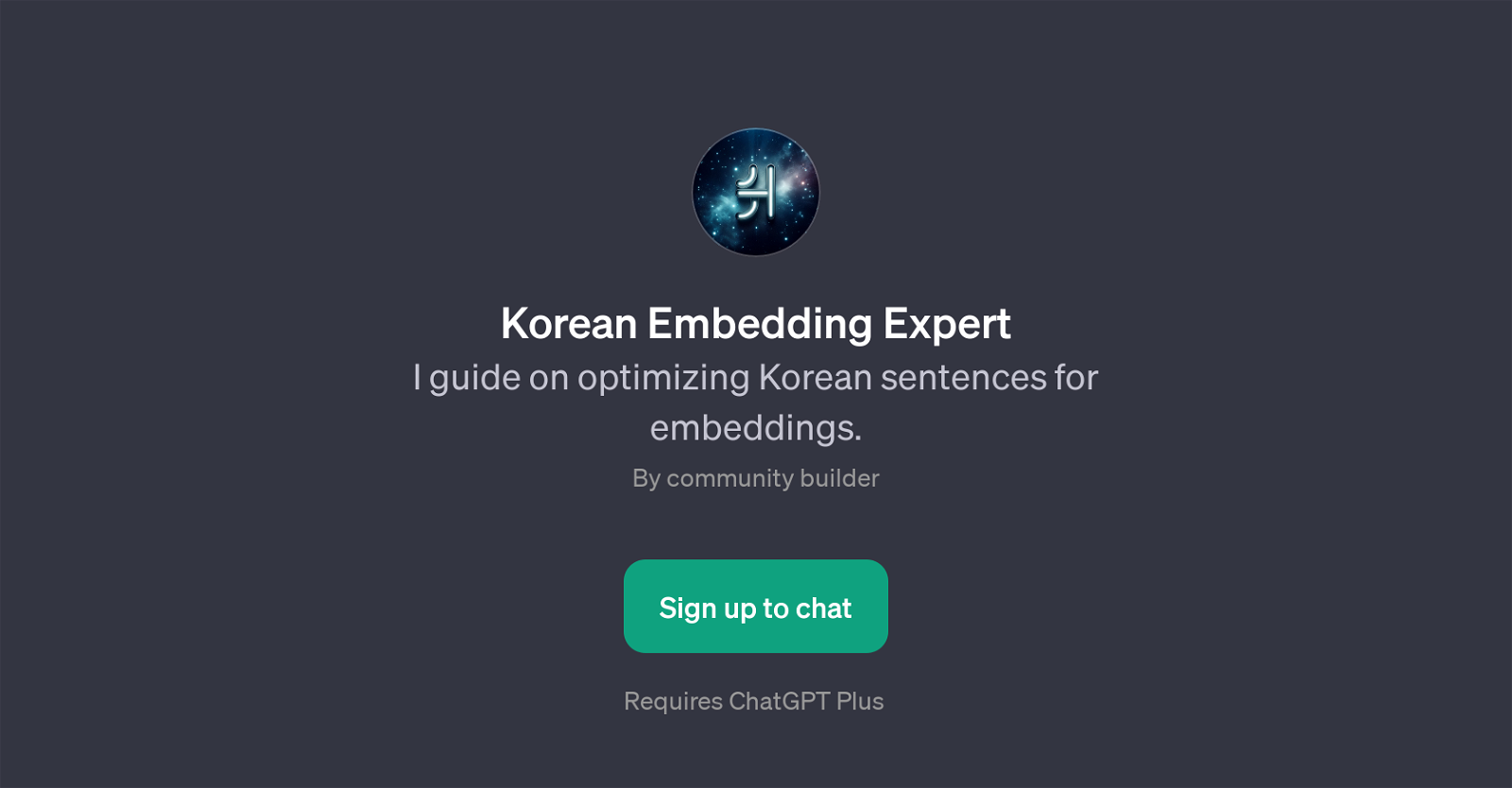 Korean Embedding Expert website