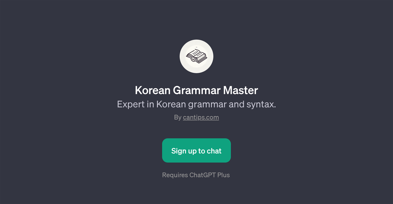Korean Grammar Master website