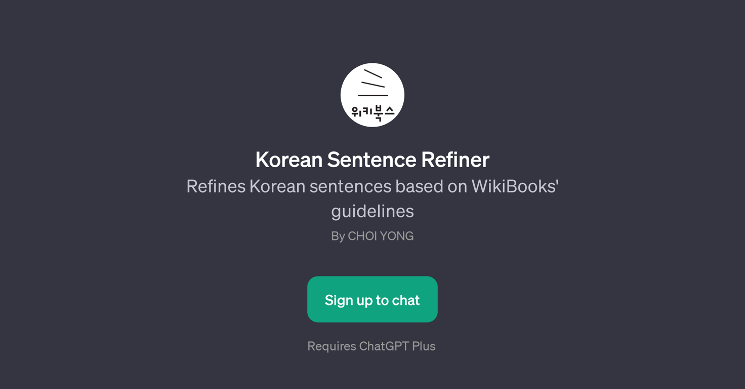 Korean Sentence Refiner website