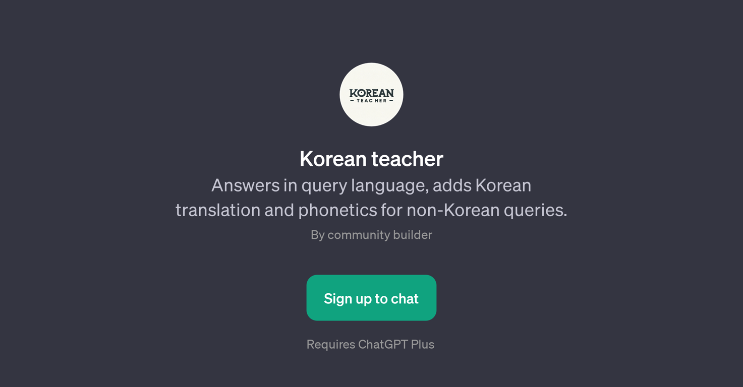 Korean Teacher website