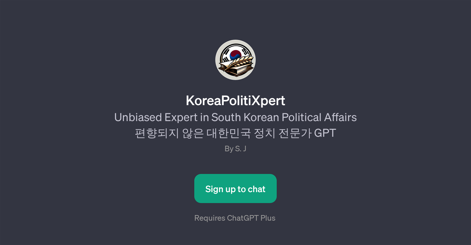 KoreaPolitiXpert website