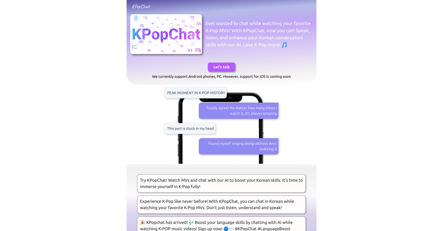 KPopChat website