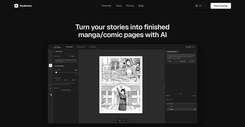 Kyukoma website