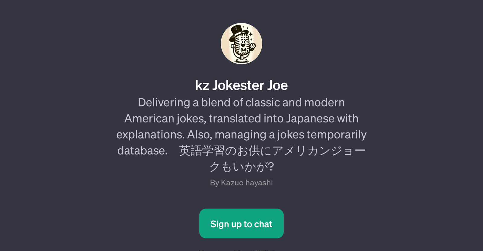 kz Jokester Joe website