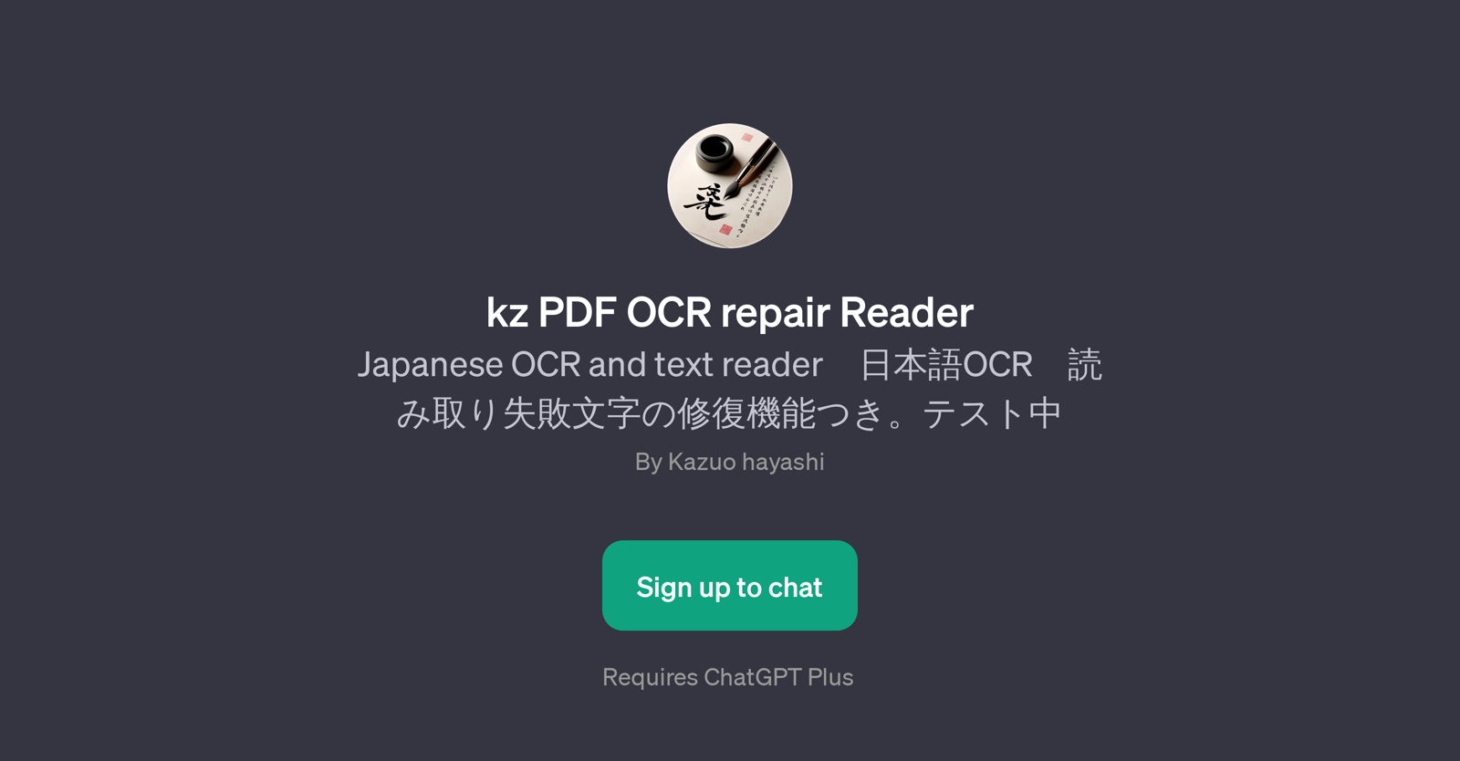 kz PDF OCR repair Reader website