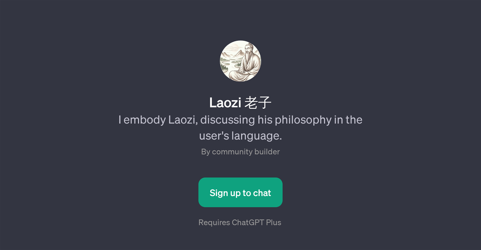 Laozi website