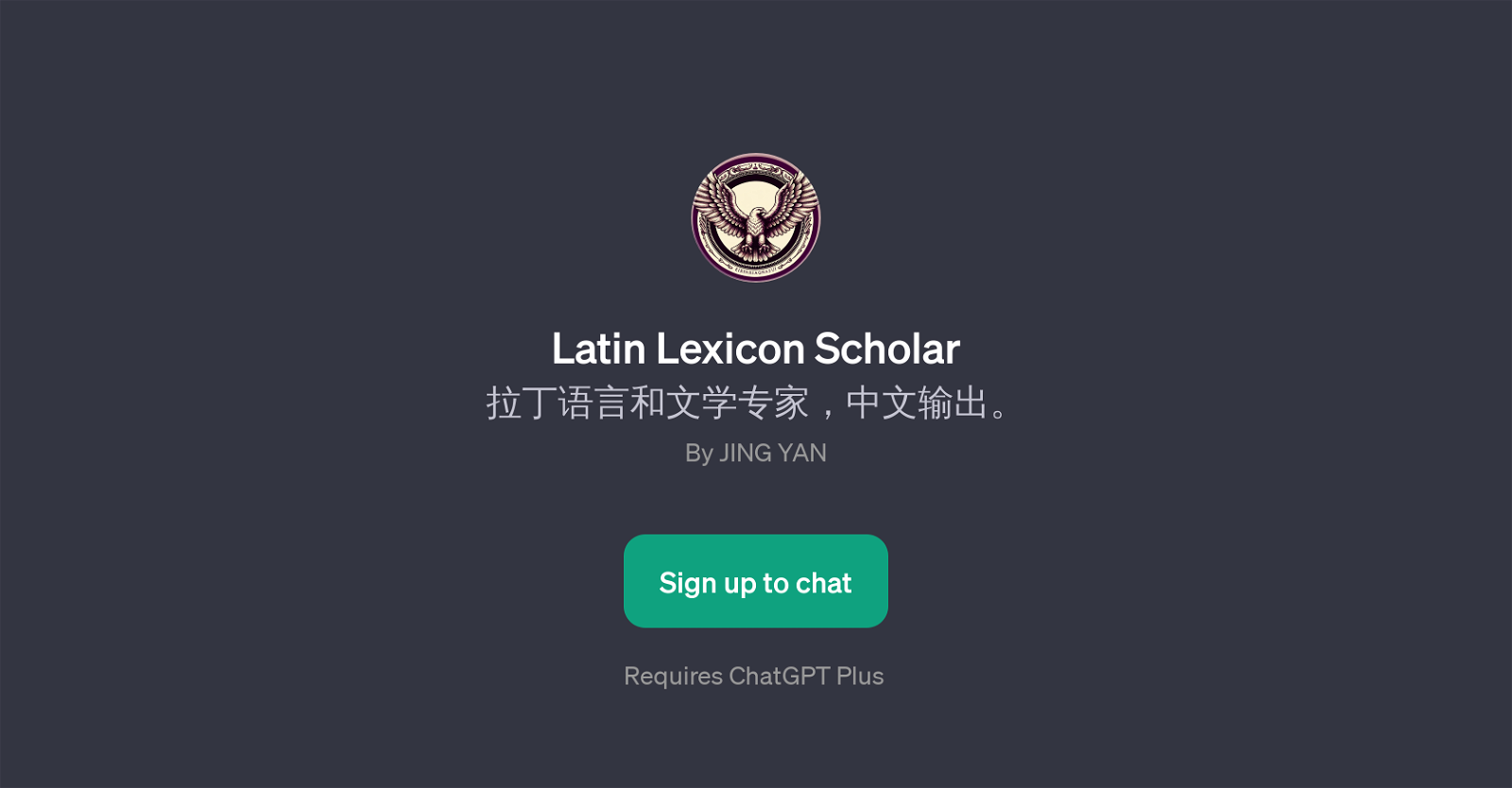 Latin Lexicon Scholar website