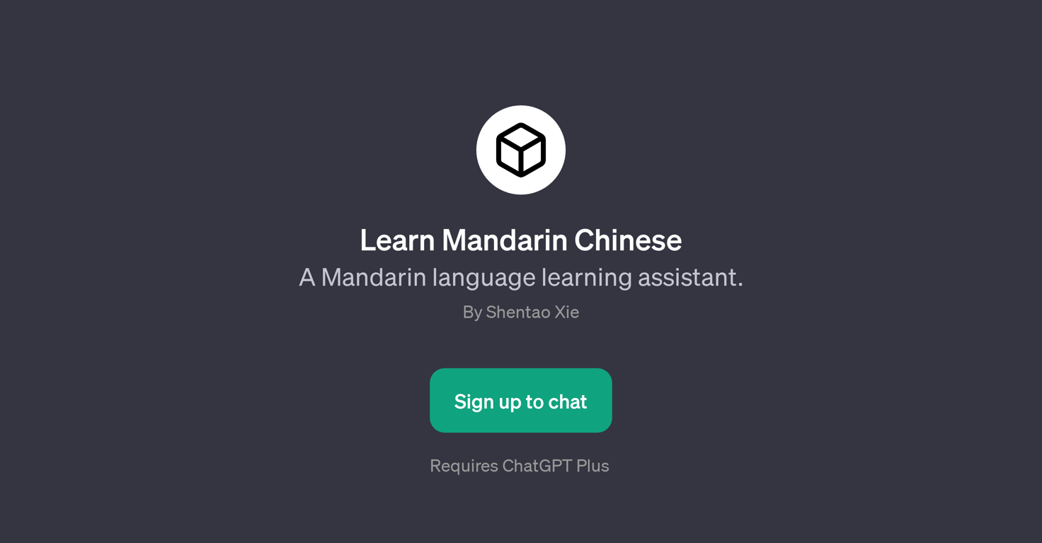 Learn Mandarin Chinese website